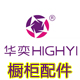 华奕家居专营店