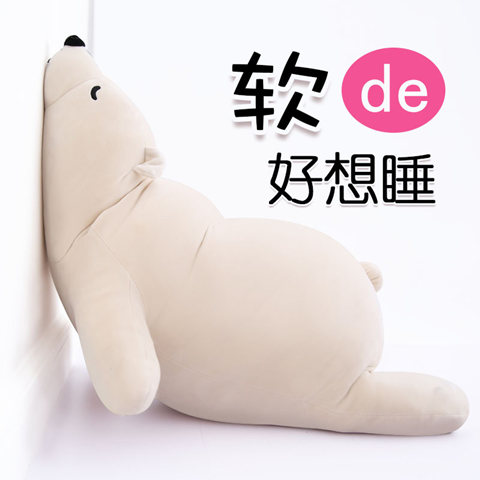 卡多拉玩具