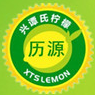 历源柠檬
