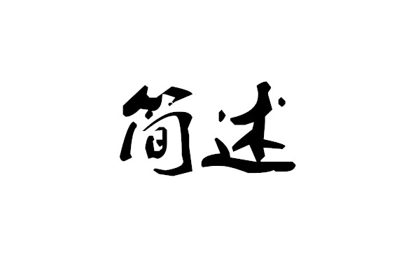 no丶zuo丶nu丶die