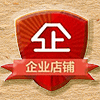 佳美仑家具有限公司