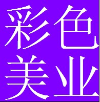 laiaiqiu