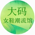 星光大道198
