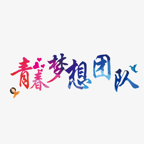 小东优品1314