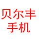 wang_fang826