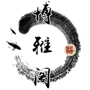 壹博精品店