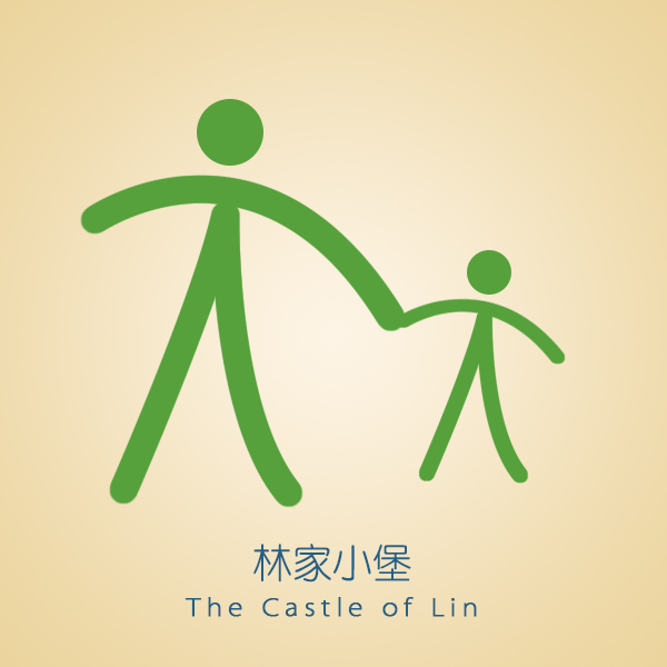 爱乐婴宝贝