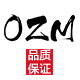 ozm旗舰店