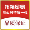 沐摇摇