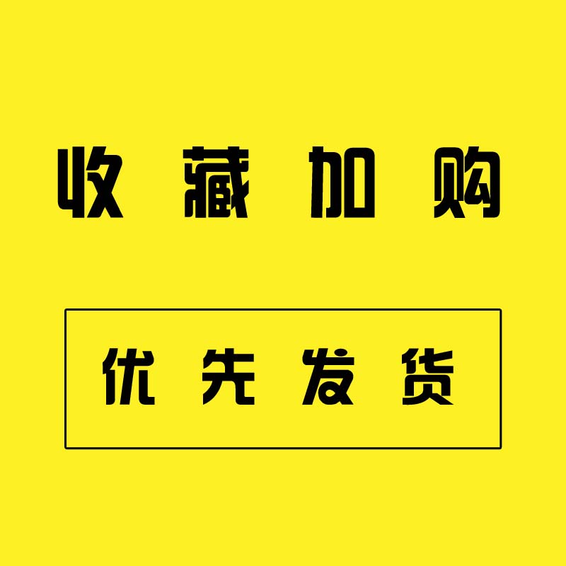 夺目宝贝1