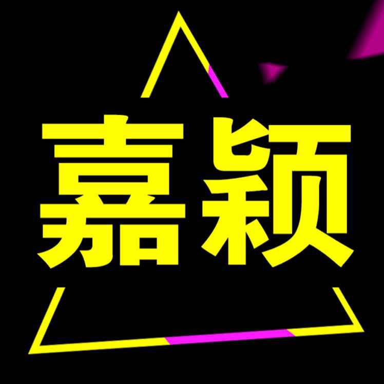 shunshunzai