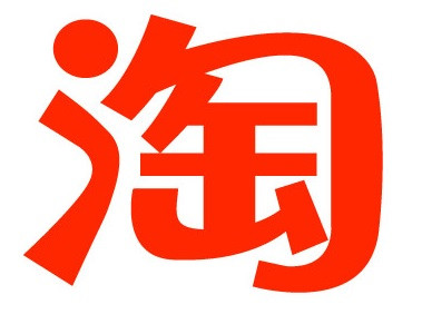 马烨2013