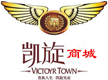 凯旋情少爷