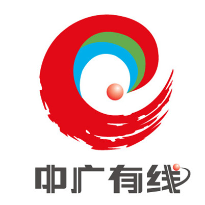 中广有线徐州分公司