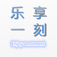 宝宝可能喜欢哦