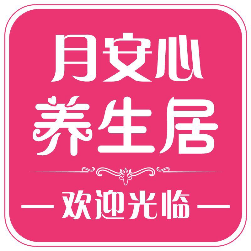 相亲相爱572
