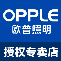 opple创青家园专卖店