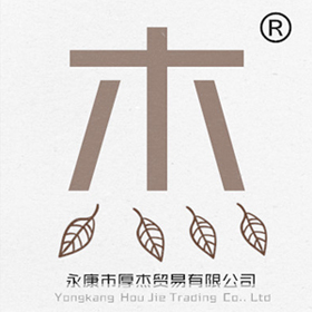 厚杰百货