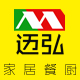 myhome_家居