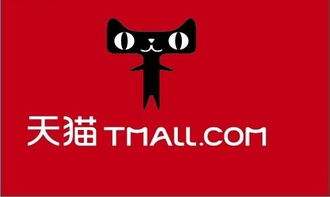 良品小时代