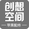 创想空间站