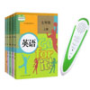 ligang8707