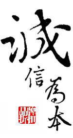 xiaobudianlixiaofang