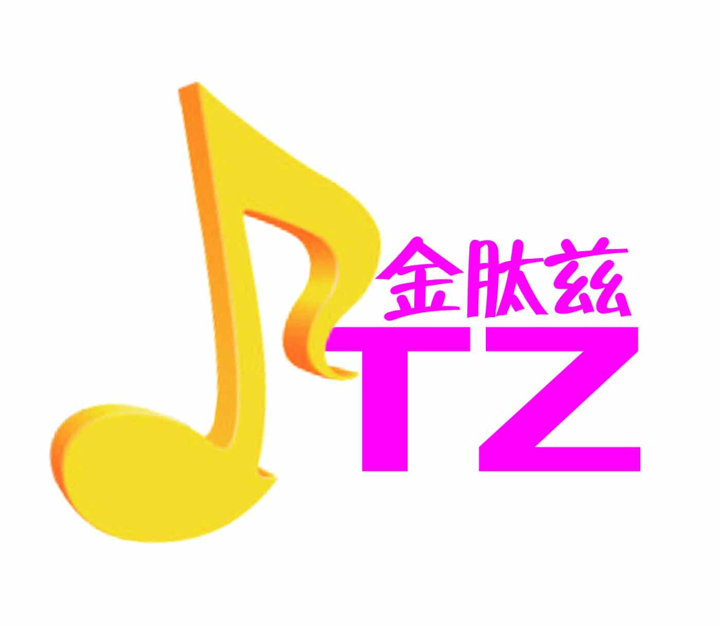 jianan19651111