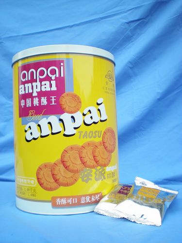 全天手机在线