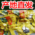 青青风雨0