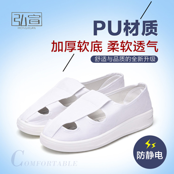 弘宣旗舰店