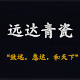 fang157631984