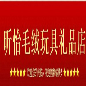 馨糖咪娜