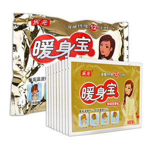 m美尚名品