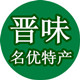 小王红枣店