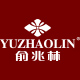 俞兆林方逸专卖店
