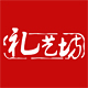 礼艺坊旗舰店