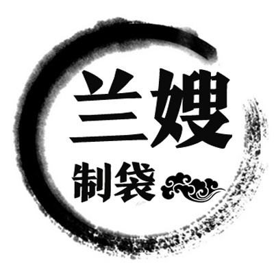 吴敏君2005