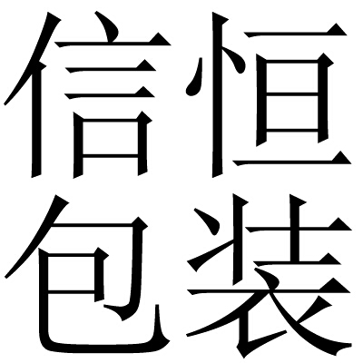 gaohenan12