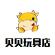 张诺诺a