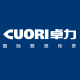 cuori卓力旗舰店