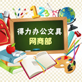 小露露9010