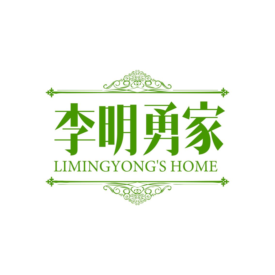 liz奋斗小青年