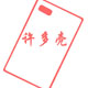 xiaoxia_615