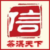 茶淇天下