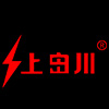 浩克五金专营店