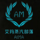踩单车游世界