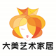 名大美