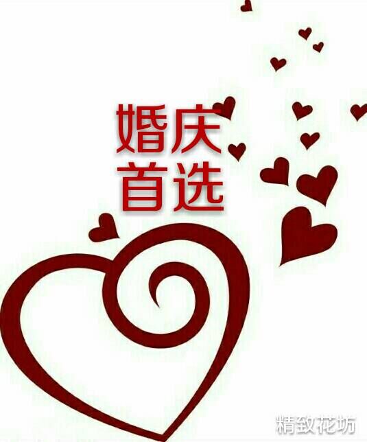 abc小步丁