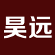 昊远男装专营店